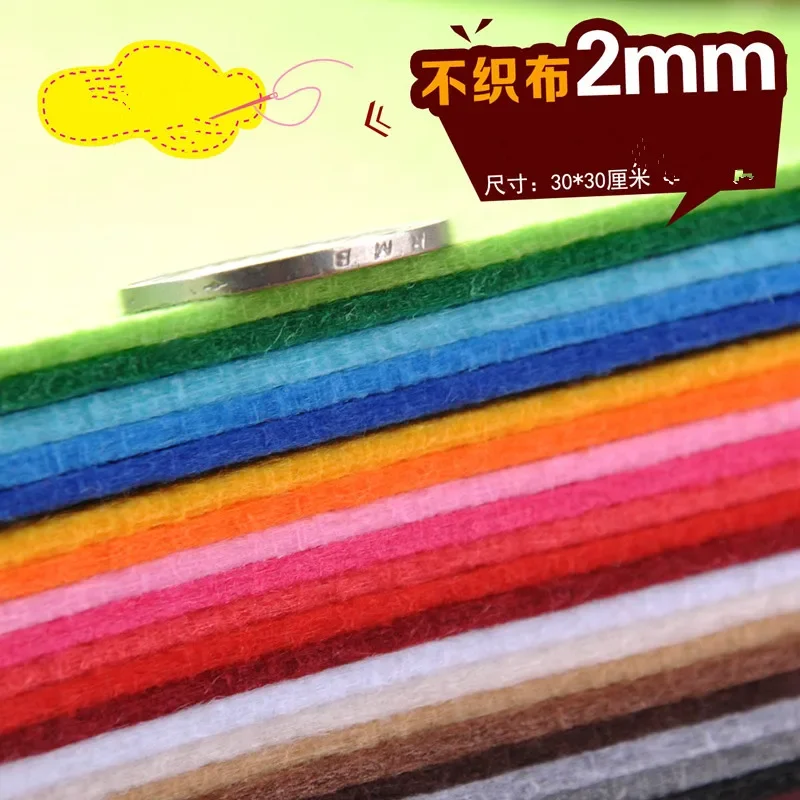 Felt Fabric Sheet 15*15/30*30cm Handmade 2mm Non Woven Felt Fabric Flowers Craft Beauty Toy Dolls Sewing Material Needle Punch Home Decoration