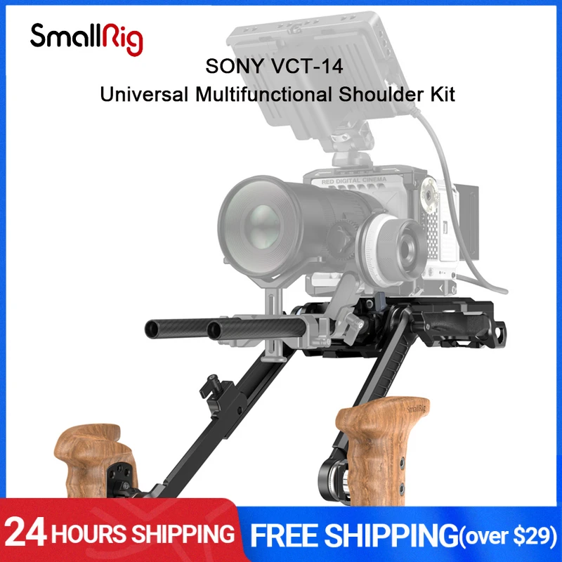 SmallRig Sony VCT-14 用 ショルダーリグプレート美品 marz.jp