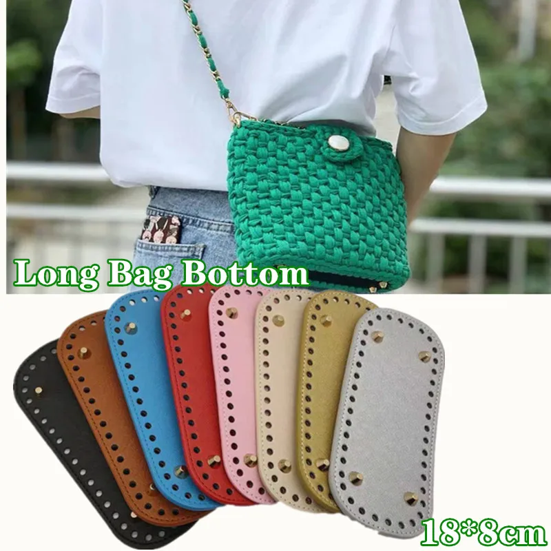 High Qualtiy pu Leather Bottom With Holes Rivet For Knitting Bag Handbag Bottom DIY Women Shoulder Crossbody Bags Accessories