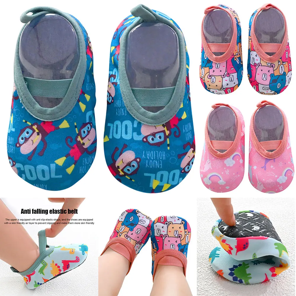 어린이 퀵 드라이 미끄럼 방지 맨발 신발, 해변 워터 슈즈, 야외 아쿠아 양말, 소년 소녀 소프트 서핑 수영 신발