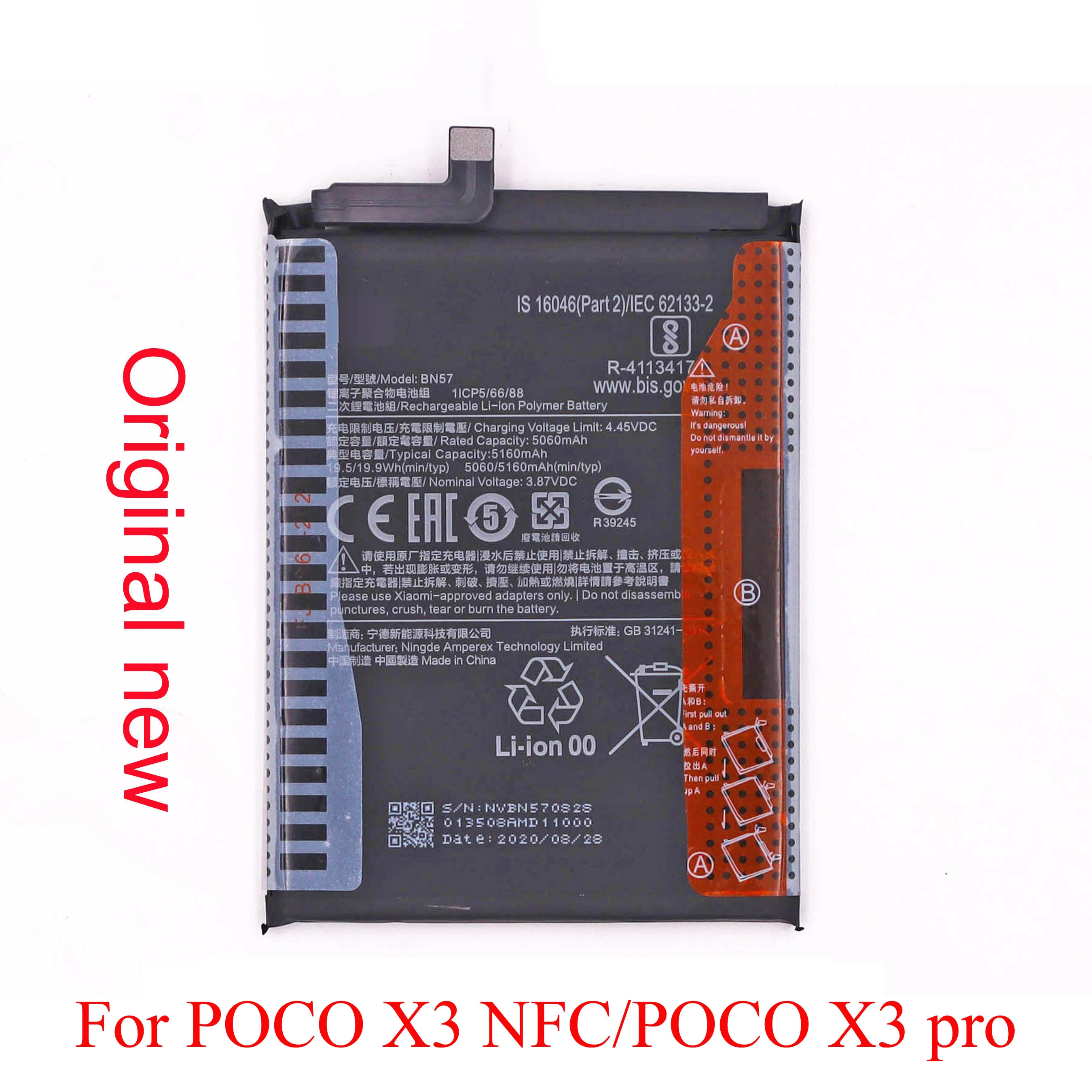 Original New Builtin Battery For Poco X3 Nfc/ Poco X3 Pro Replacement