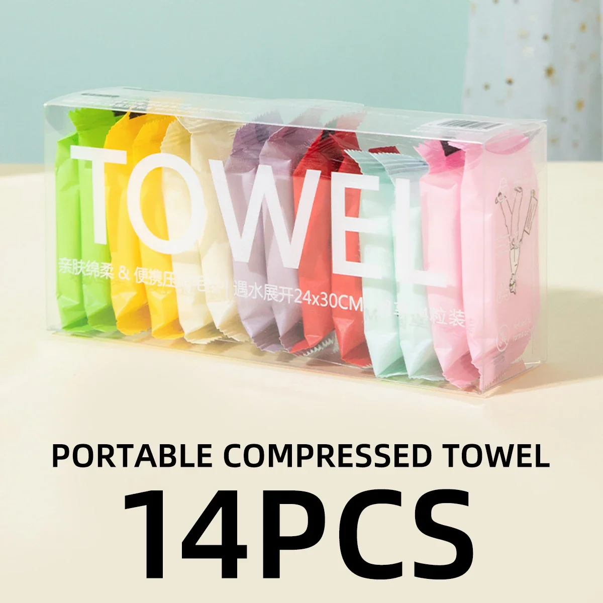 14pcs Compressed Makeup Remover Towels Thickened And Enlarged Cleansing Towels