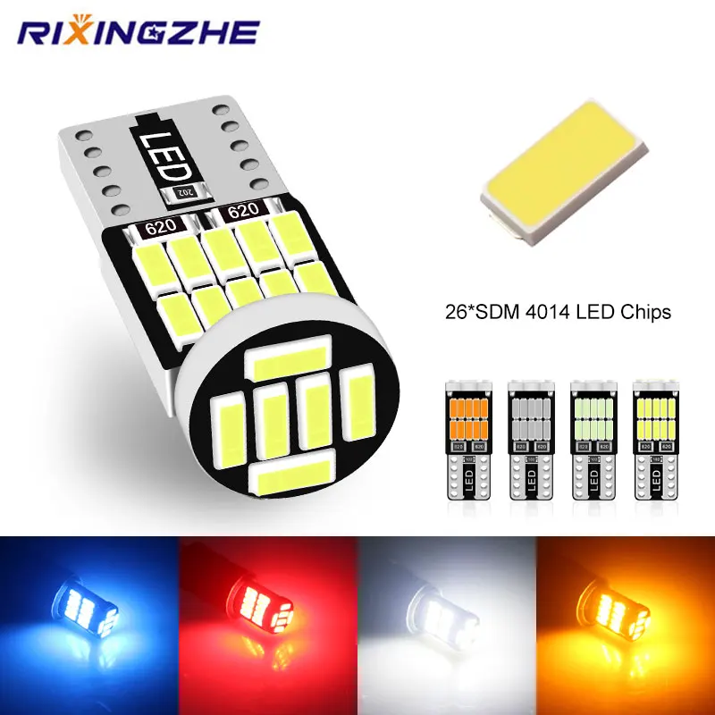 RXZ Canbus W5W led T10 LED Bulbs 26SMD 4014 For Car Parking Lights,Interior Map Dome Lights 12V White bright _ - AliExpress Mobile