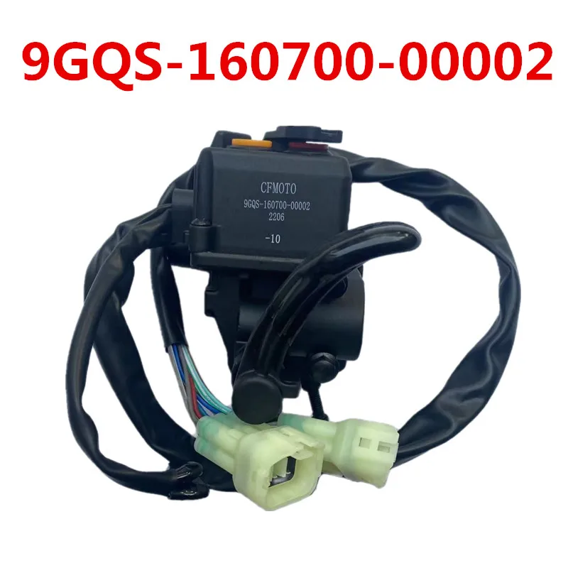 kitti様 右ハンドルバースイッチ 2WD-4WD スイッチASSY 9GQ0-160700
