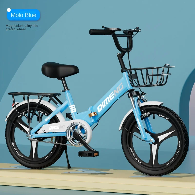 N*i様 自転車　男の子　20インチ 子ども用自転車 20インチ マウンテンバイク MTB ダブルディスク