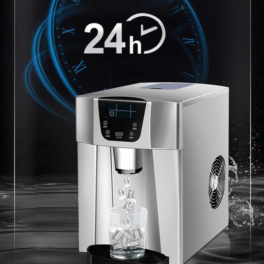 Commercial fully automatic multi -functional drinking machine household desktop ice machine