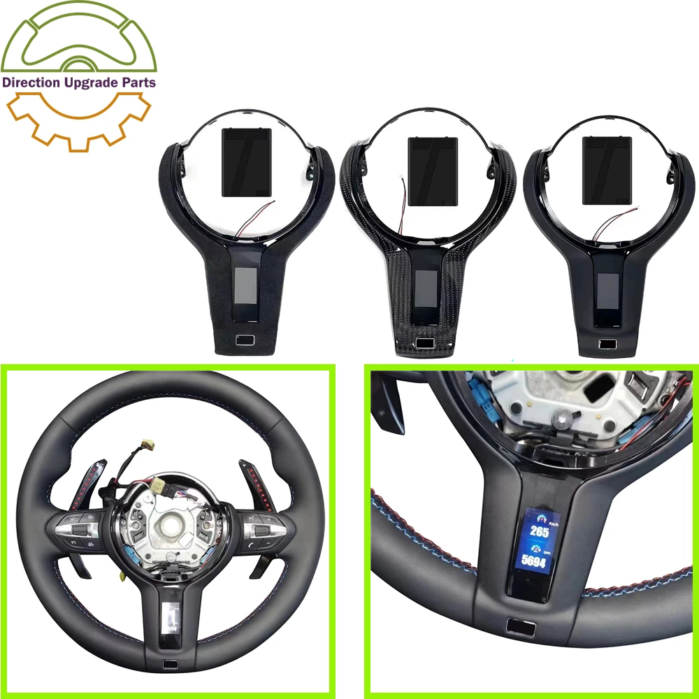 

For BMW Trim Frame on Steering Wheel Alcantara Carbon Fiber Leather