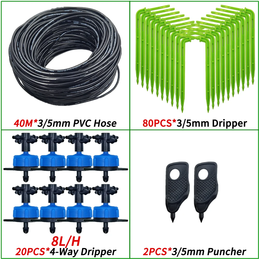 KIT001-8L-40M