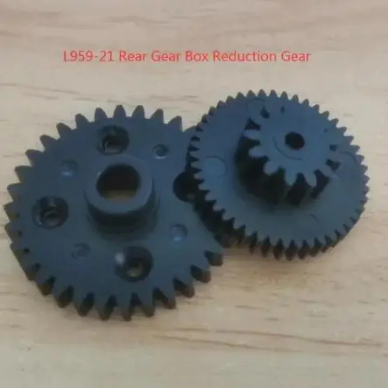 Wltoys L959 L969 L979 L202 L212 L222 K959 Запчасти для радиоуправляемых автомобилей задняя коробка передач редуктор