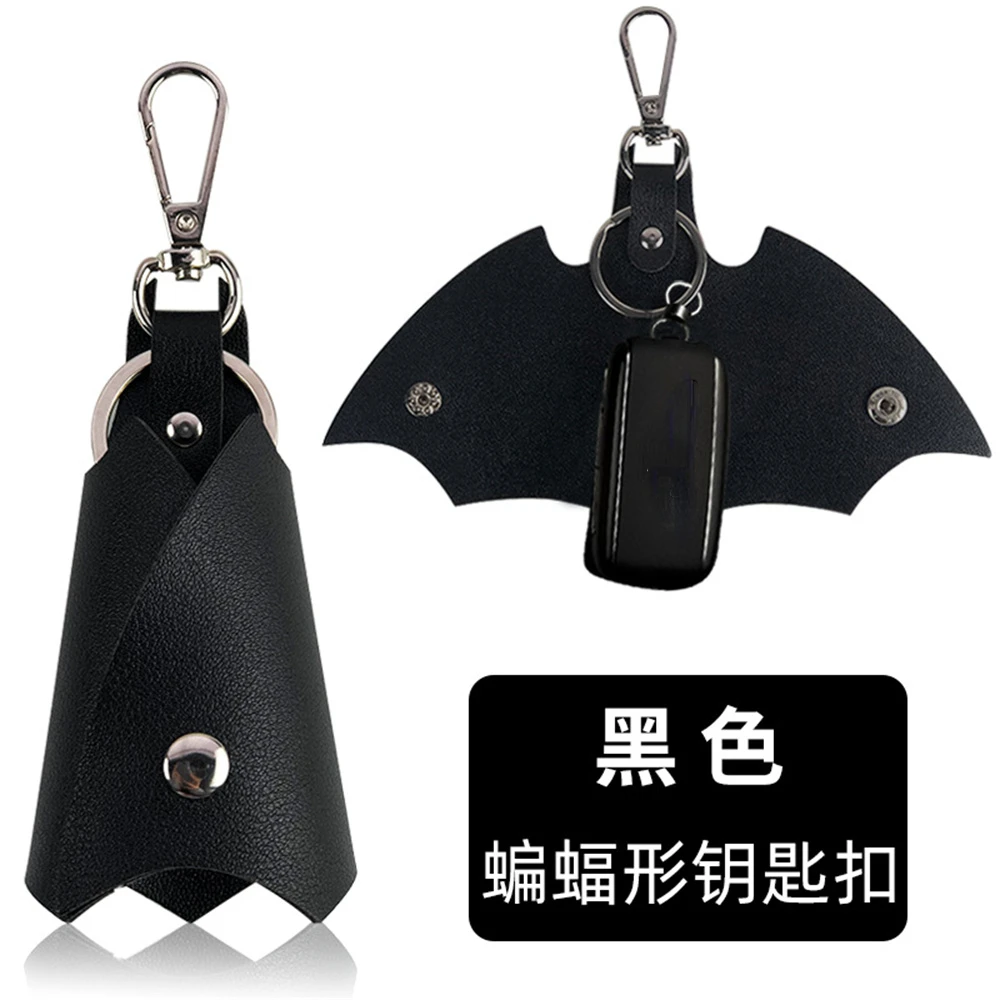 Fashion Pu Leather Car Keychains Bat Style Key Bag Protective Cover Key Rings For Women Men Anti-Lost Waist Key Bag Accessories