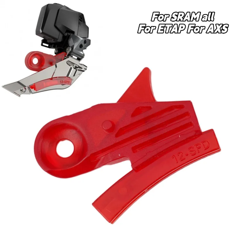 Bicycle Front Derailleur Conditioner For SRAM For Rival For ETAP