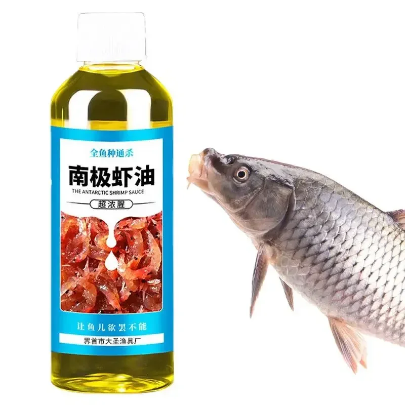 Antarctic Shrimp Shrimp Oil Powder Flavor Fishing Medicine Rich Flavor Crucian Carp Wild Fishing Bait Krill Bait 100ml fish bait additive fish attractant powder