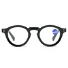 Vintage Oval Reading Glasses for Women Men Anti Blue Light Presbyopia Eyeglasses Computer Hyperopia Diopter +1.0 +1.5 +2.0 +2.5 5