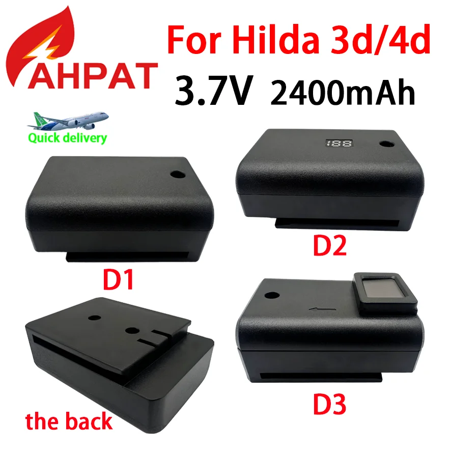 Rechargeable lithium battery For Hilda 3d/4d laser grade 12 wire /16 wire laser grade