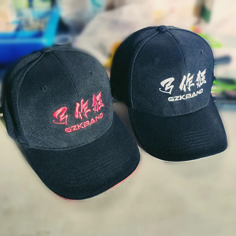 GZKBAND BRAND HAT 2-pcs
