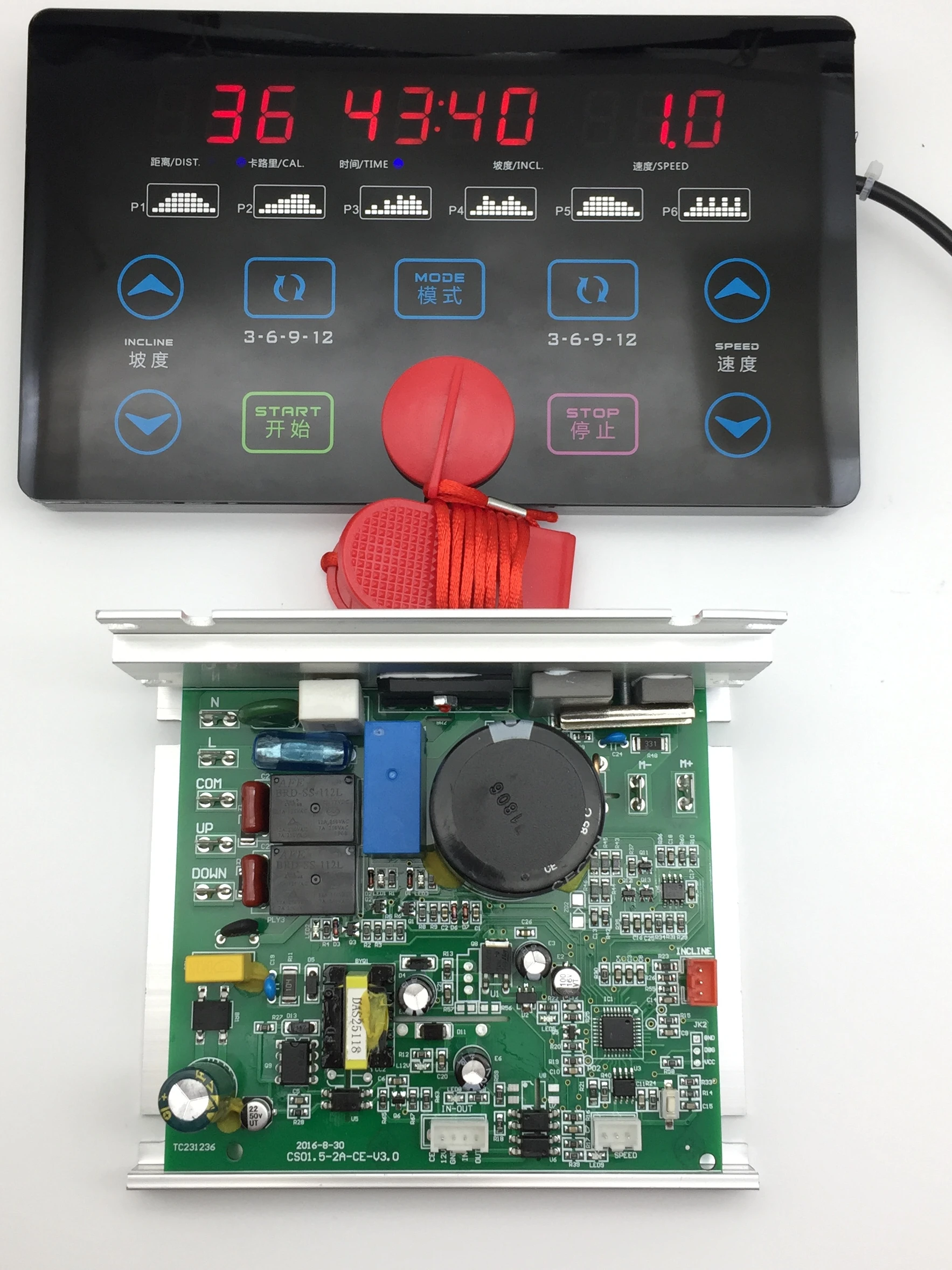 

Treadmill universal controller, instrument motherboard