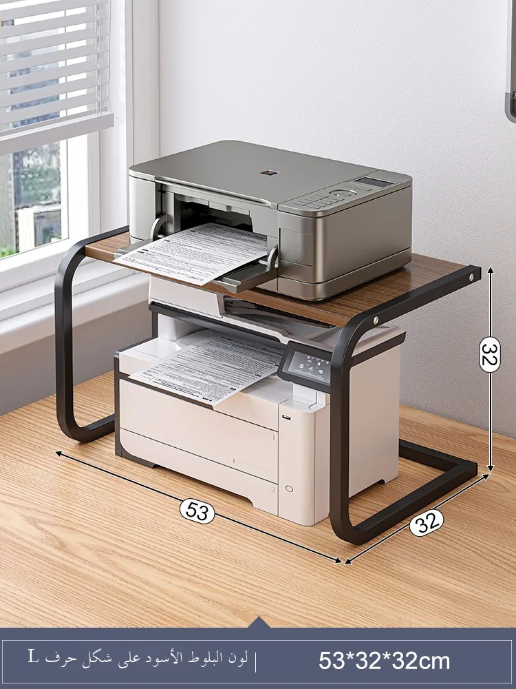 모던 심플 오피스 프린터 스탠드 듀플렉스 소형 이중 레이어 복사기 다기능 데스크탑 호스트 스토리지 랙
