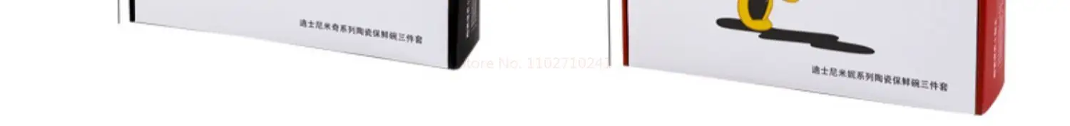 Disney Ceramic Bowl With Lid Microwave Oven Bowl 3 Pcs Student Thicken Lunch Box