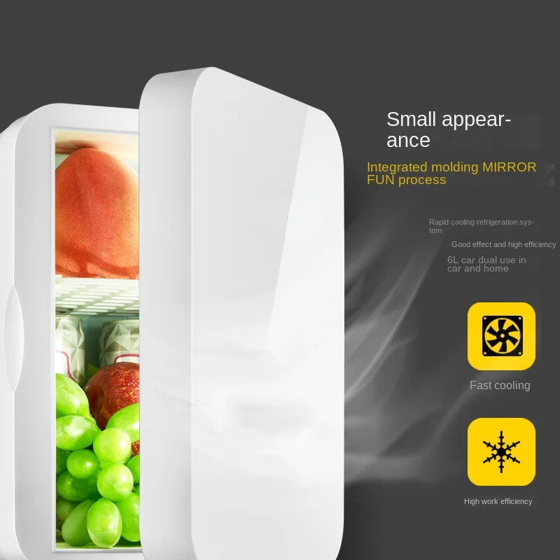 

8L mini refrigerator small household dormitory single door refrigeration car home dual-purpose car refrigerator