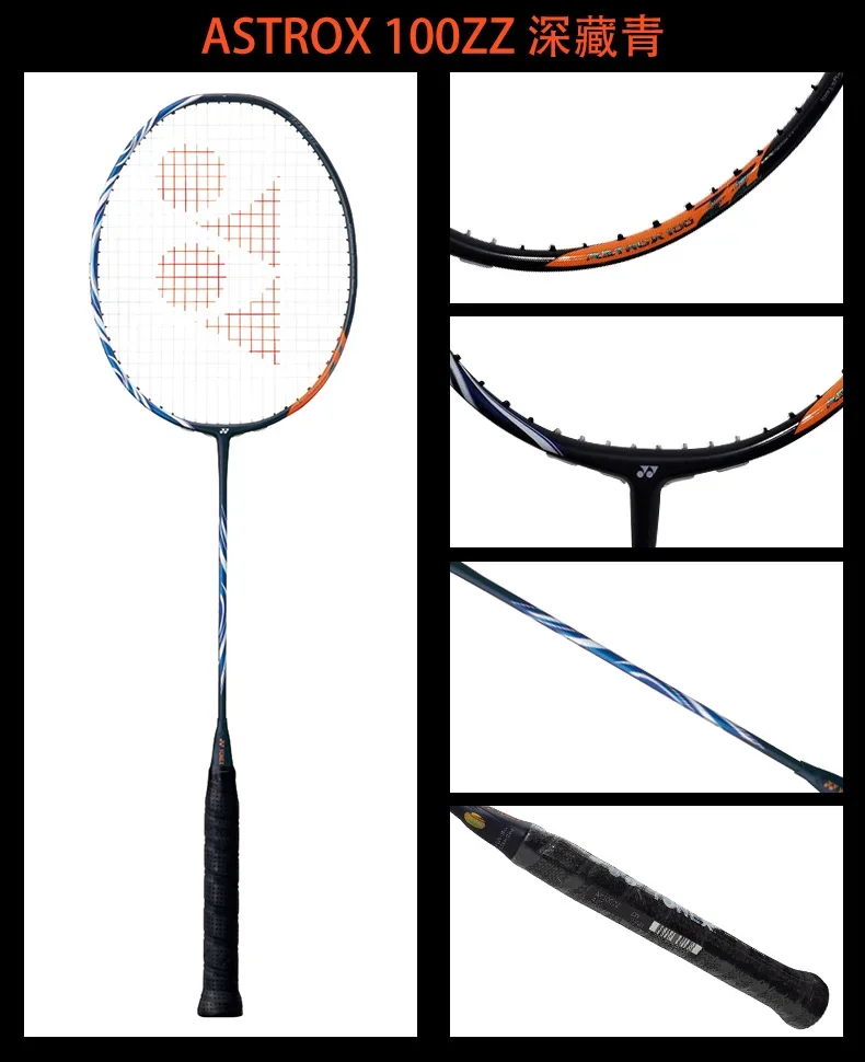 YONEX Badminton Racket AX100ZZ ASTROX Series Professional Badminton Racket Set Customizable Pounds With String