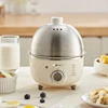 360W Electric Egg Boiler Breakfast Machine Multicooker Automatic Steamer Egg Cookers Egg Custard Steaming Cooker with Timer 3