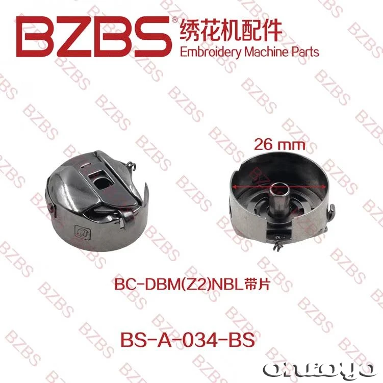 inside diameter 26mm