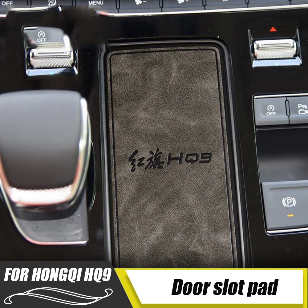 

Leather Storage Box Anti-Slip Gate Groove Mat Car Door Central Console Water Cup Non-slip Mats For HongQi HQ9 Accessories