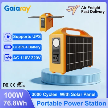 Solar Generator Portable Power Station 1