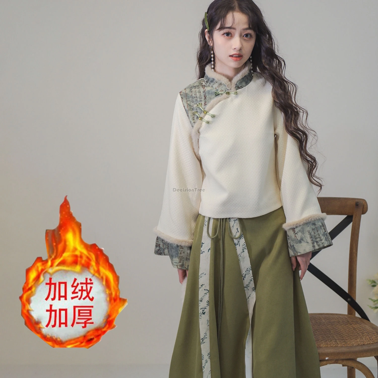 

2024 new chinese style thicked cheongsam set for women autumn winter vintage style standing collar top skirt two-piece set w95