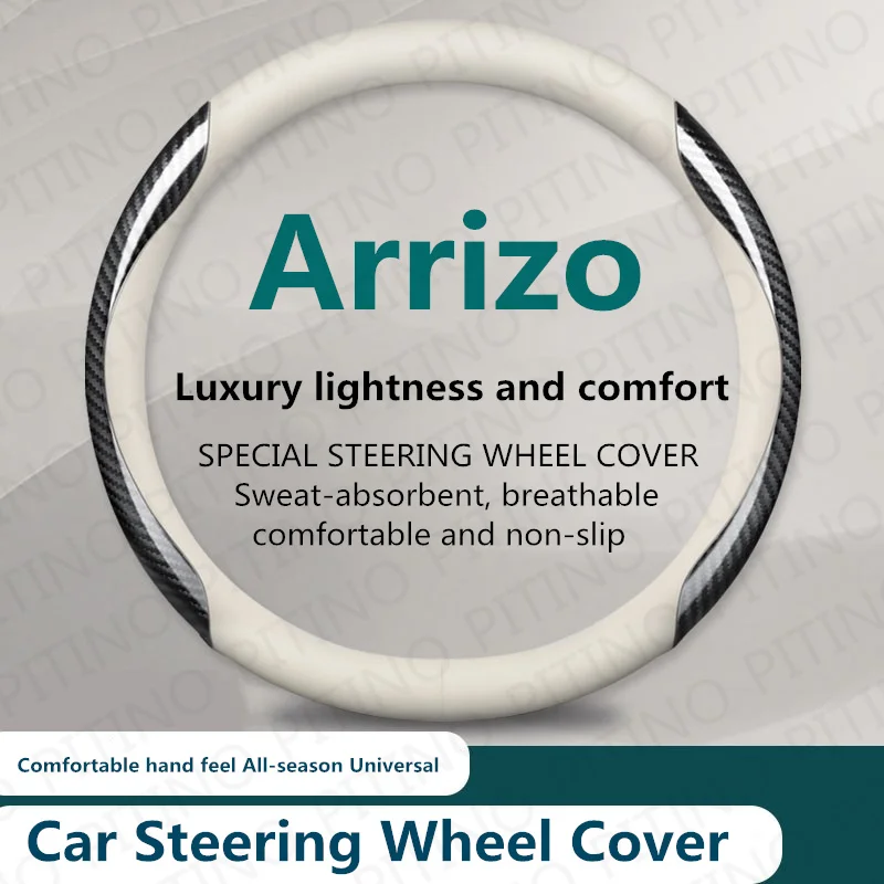 

Car Steering Wheel Cover For Chery Arrizo Anti Slip Wear-resistant Sweat Absorbing 37-38cm Interior Steering Covers Accessories