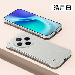 Frameless Sandstone Shockproof Ultra - Thin Hard PC Case with Lens Protection for Vivo X300 (White)