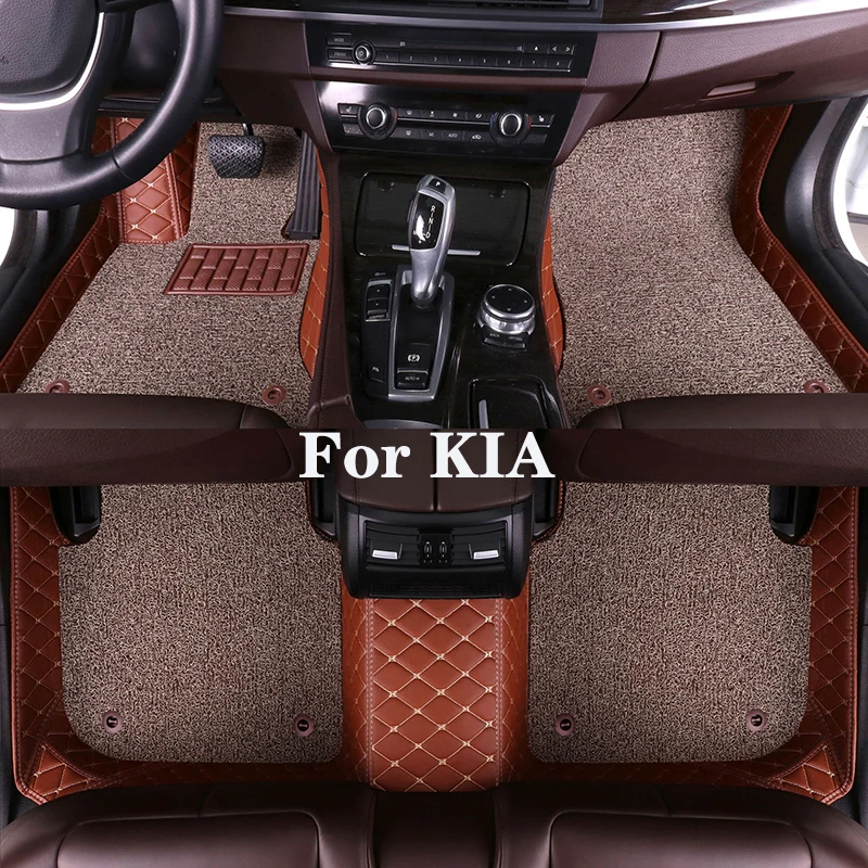 

High Quality Customized Double Layer Detachable Diamond Pattern Car Floor Mat For KIA Mohave KX5 VQ Cadenza K7 K9 Quoris SHUMA
