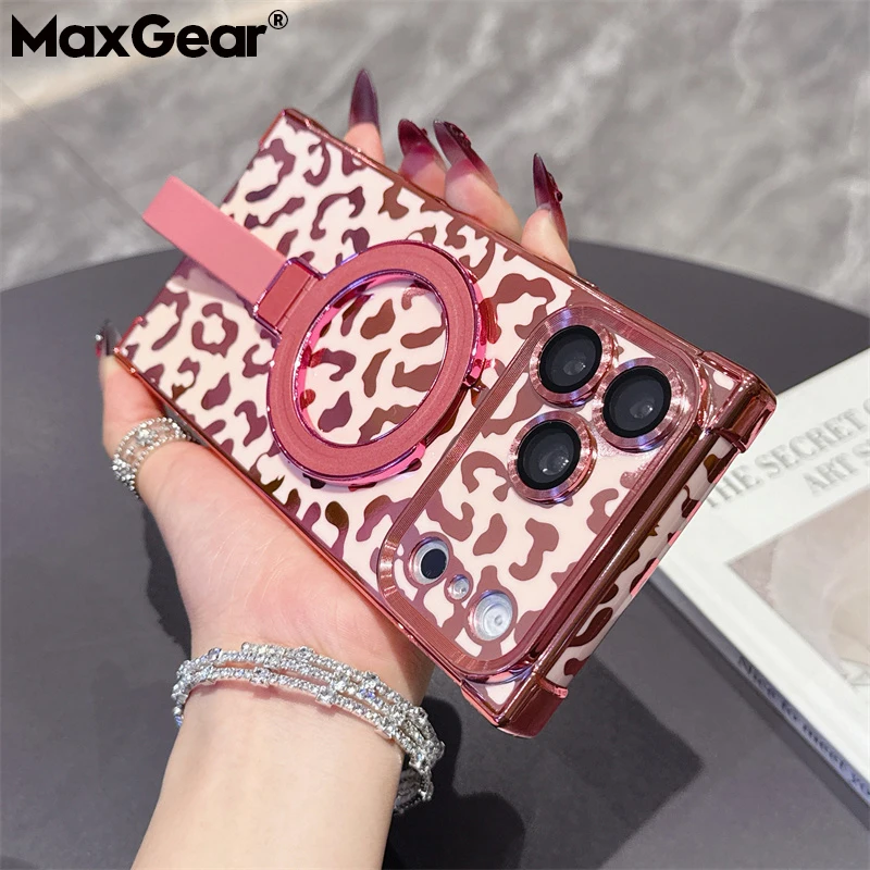Leopard Print Magnetic Wireless Charging Stand Holder Case