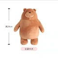 24cm stand Grizzly