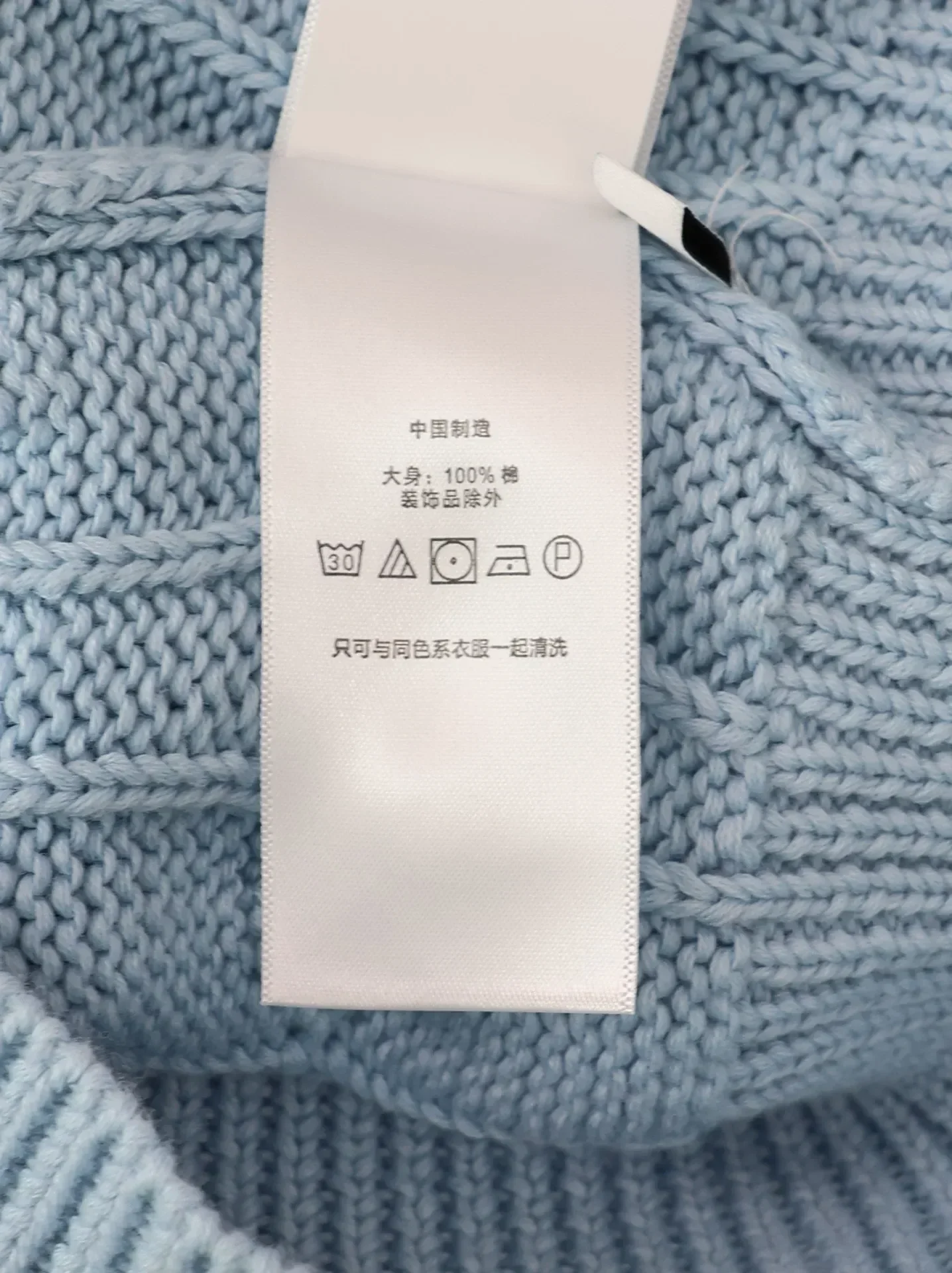 Рисунок 6 - Женский трикотажный тонкий кардиган с коротким рукавом