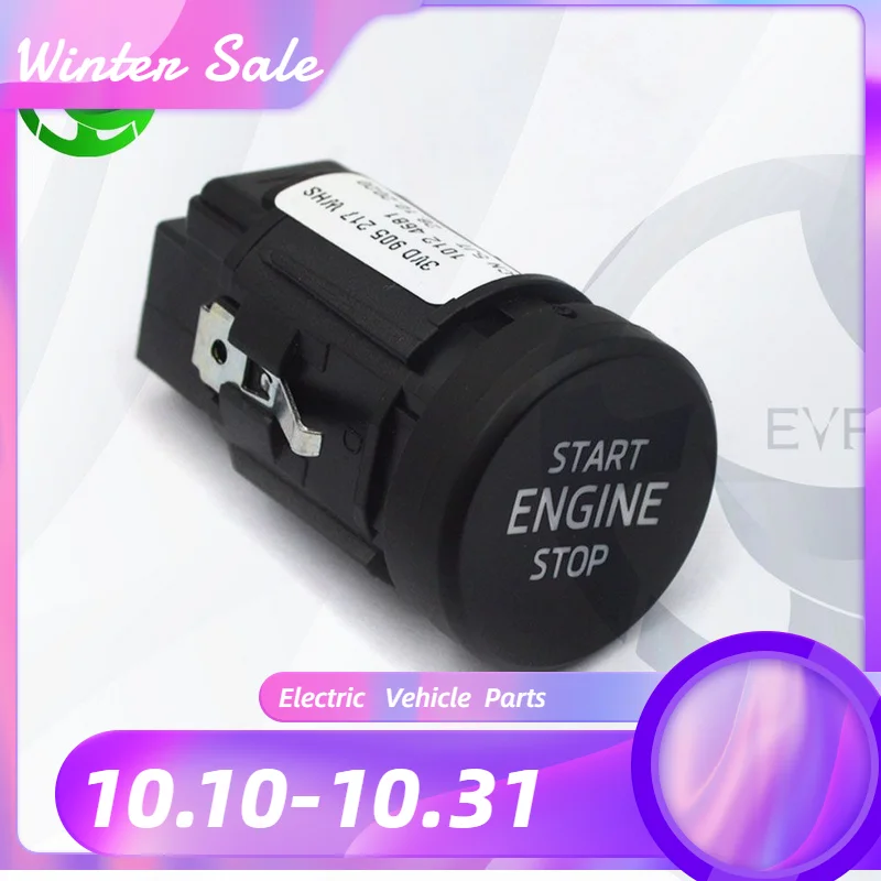 

3VD 905 217 3VD905217 One click start switch For Octavia Superb Yeti Kodiaq Karoq Start stop switch