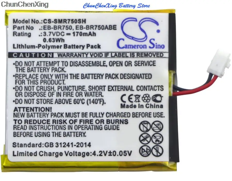 Batteria Greenbattery170Mah Eb-Br750 Per Samsung Galaxy Gear S R750, Gear S, Sm-R750A, R750B, R750D, R750P, R750R4, R750V, V750