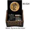 Song FLY Me To The Moon Music Box Wooden Black Print Gift for Wife Lovers Birthday Christmas Valentine's Day Home Decor 5