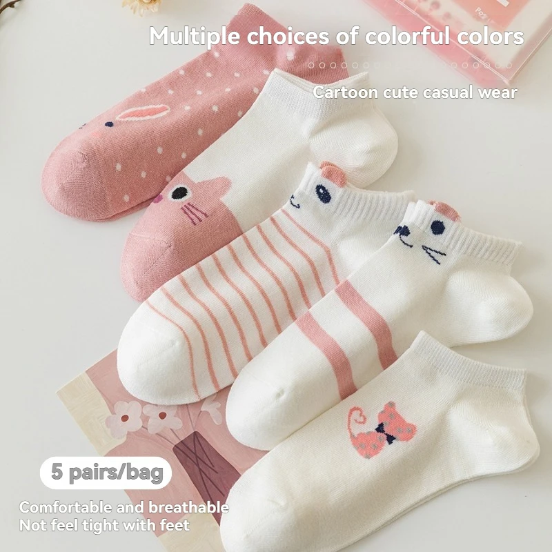 Fashion socks 5 Pairs of Cute Cat Iadies Casual Short