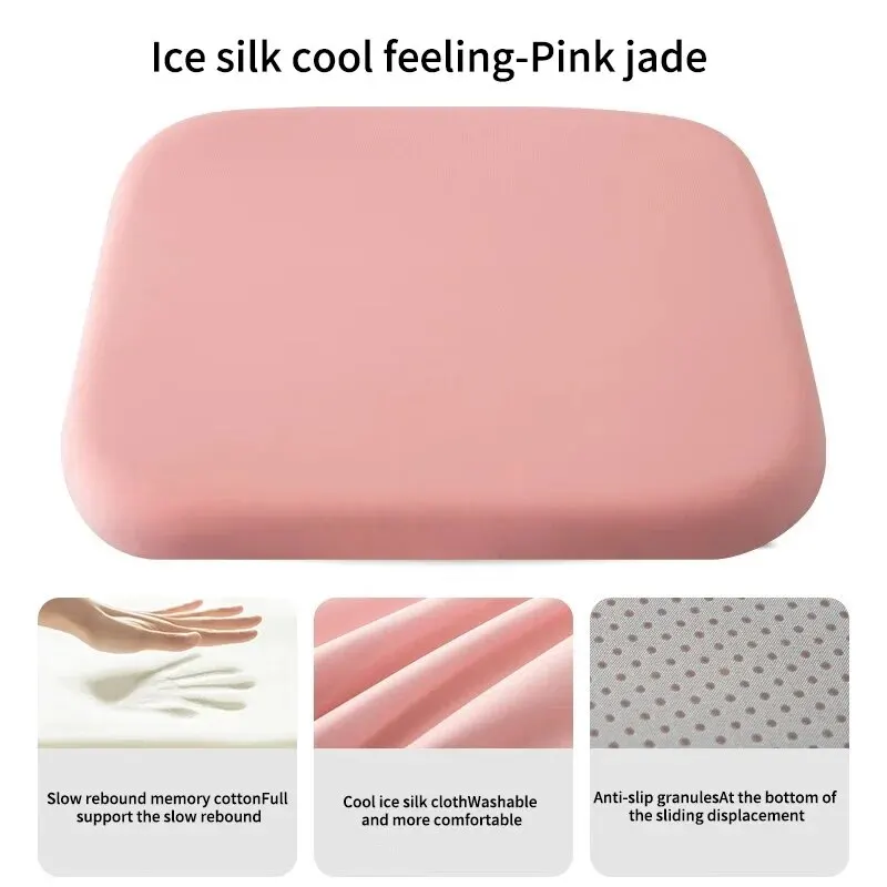 Pink Jade