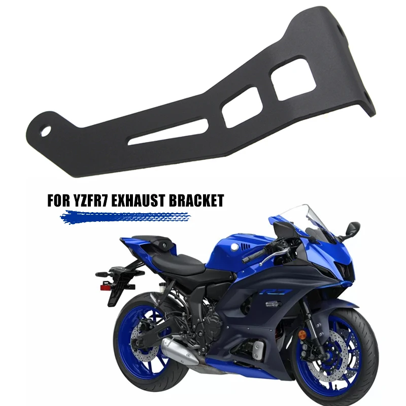 

For YAMAHA YZFR7 YZF R7 yzfr7 2022 Motorcycle Accessories Aluminium Iron Exhaust Hanger Bracket