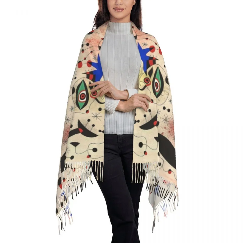 Рисунок 3 - Роскошные шали и созвездия влюбленные