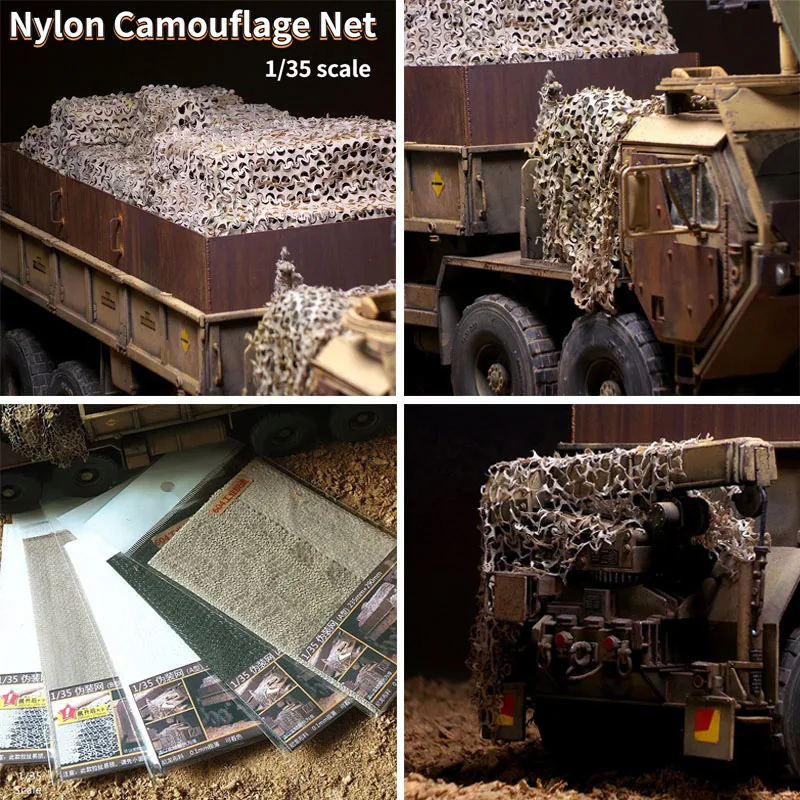 1/35 Nylon Camouflage Net Military Tank Vehicle Model Building Scene Masking Decoration Ultra-thin Fabric DIY Accessories