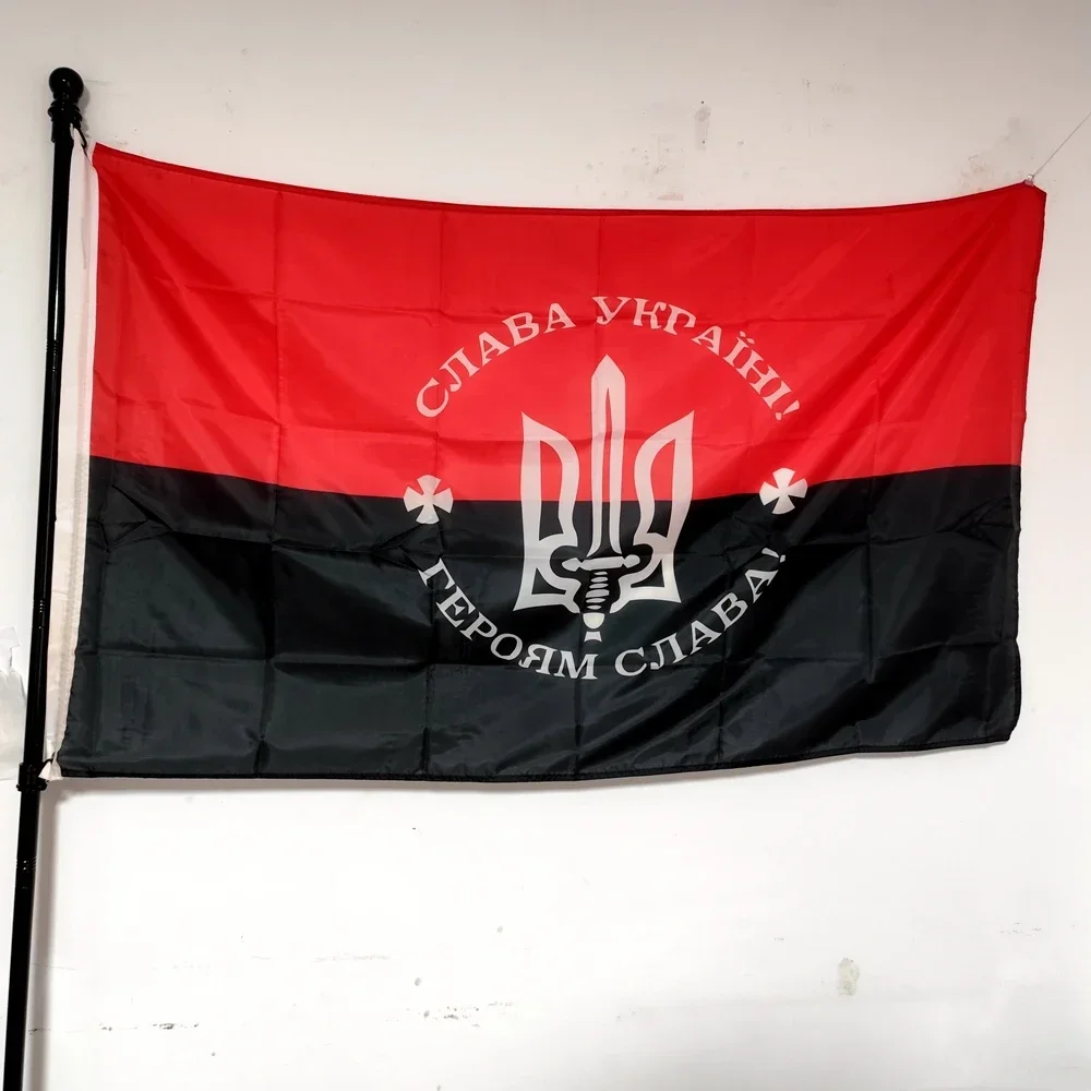 Ukraine Empire Flag: What You Need to Know Before Buying This Polyester  National Banner