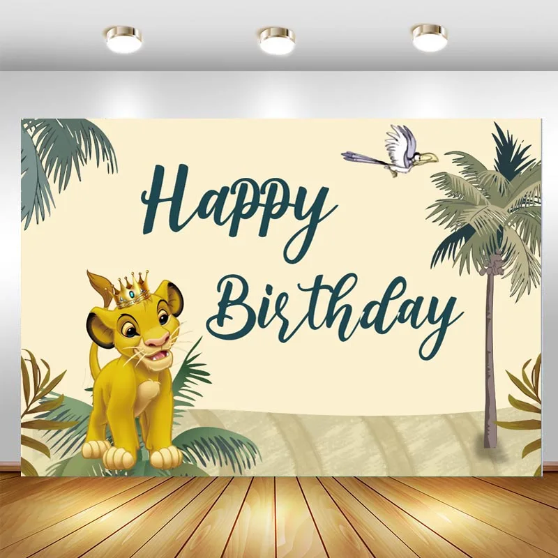 Disney The Lion King Party Backdrop Birthday Party Baby Shower Photo Background, birthday backdrop, party backdrop curtain, party decoration, photo booth props, photography props, party supplies