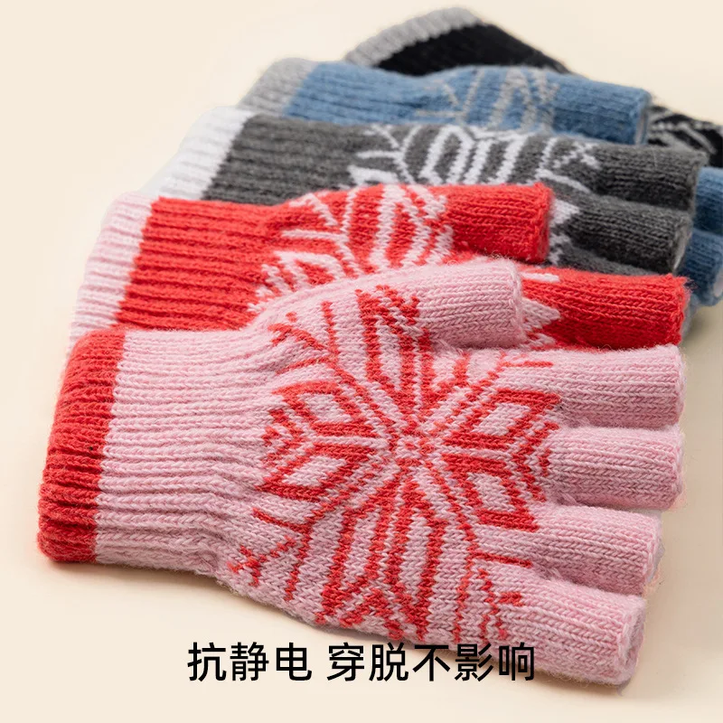 

Half Finger Men's Gloves Women's Autumn And Winter Knitted Bare Finger Touch Screen Cold Warm Cold Cycling Cute