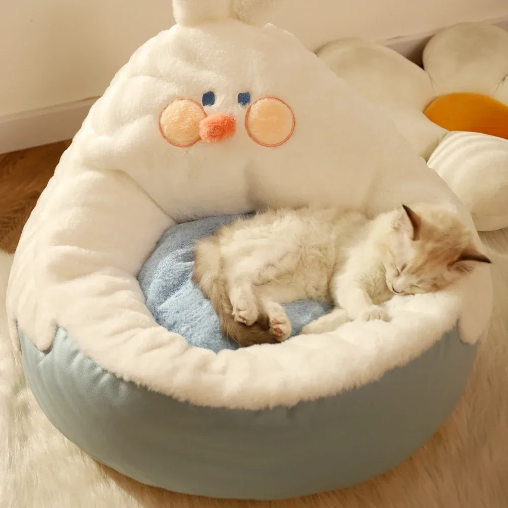 

Winter Warm Pet House Sweet Cat Bed Cozy Kitten Lounger Cushion Soft Basket for Cats Small Dogs Sleeping Mat Pet Supplies