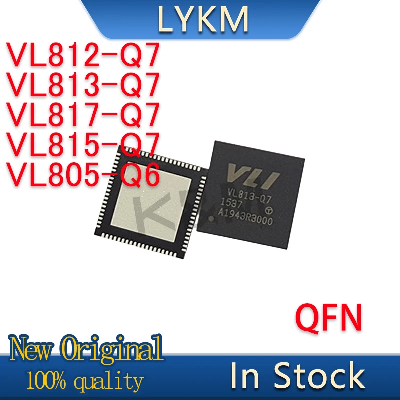1/шт. Новинка оригинальная Φ QFN76 Φ QFN68 четырехпортовый контроллер