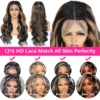 1B/27 Body Wave 13x4 Lace Frontal Highlight Wig Human Hair Brazilian 200 Density 30 Inch Ombre Blonde Colored Human Hair Wigs 4