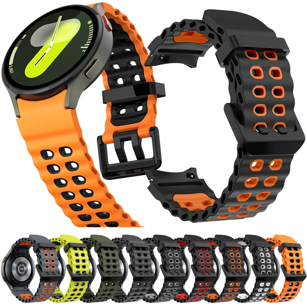 Ocean Silicone Band - Premium No-Gap Wristband Strap